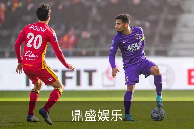 鼎盛娱乐